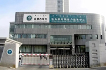 內(nèi)蒙古包頭電力局電地暖工程